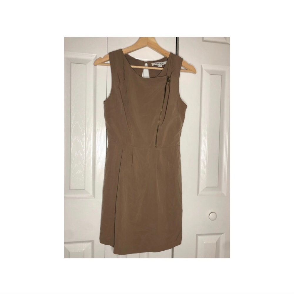 Beige formal dress